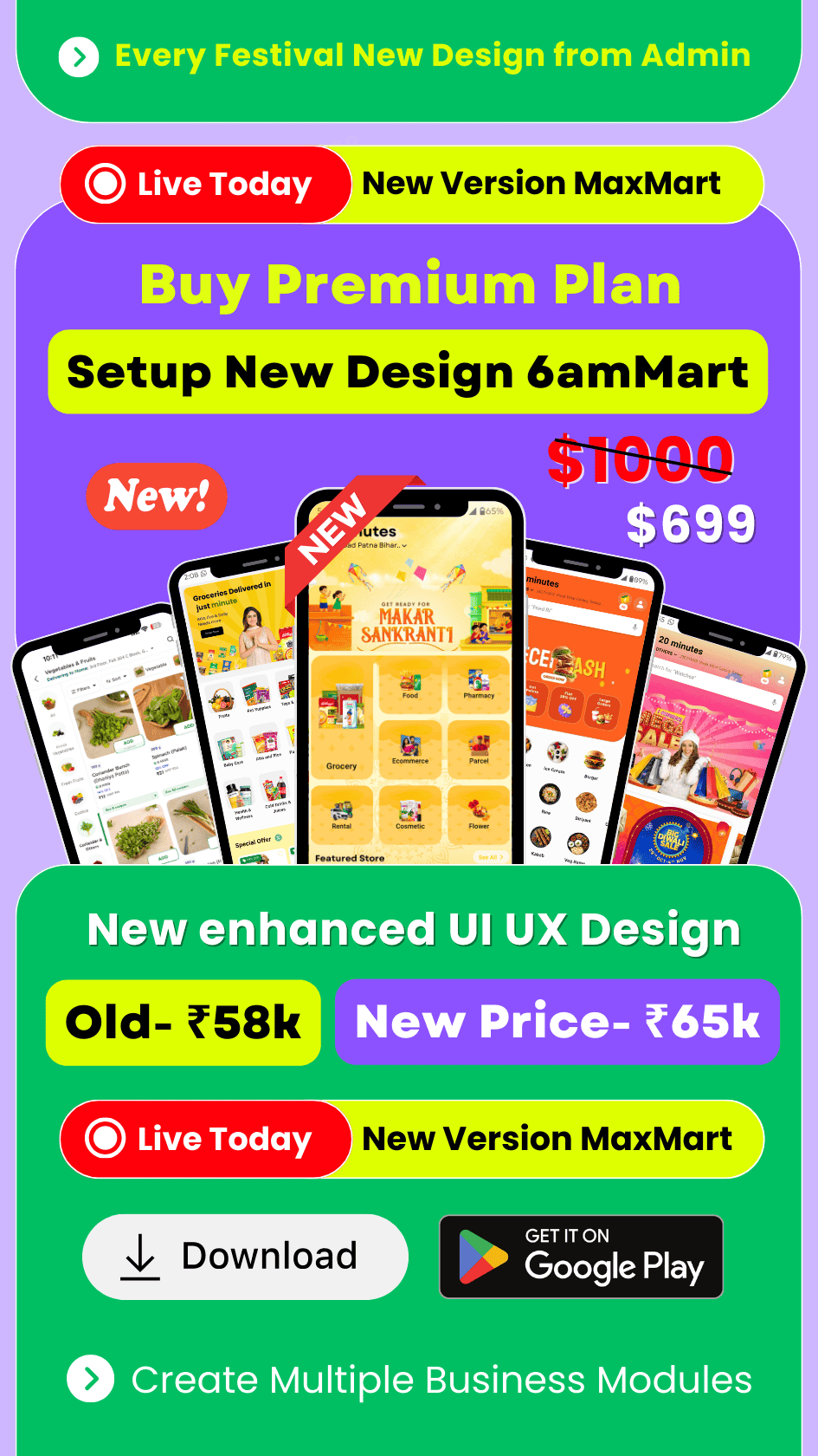 6amMart UI UX Customization