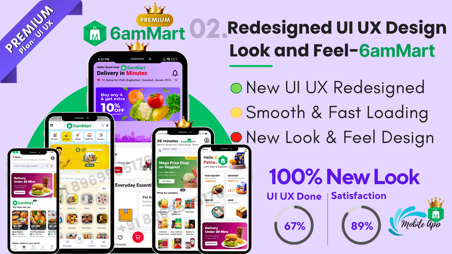 Mobile App UI Design
