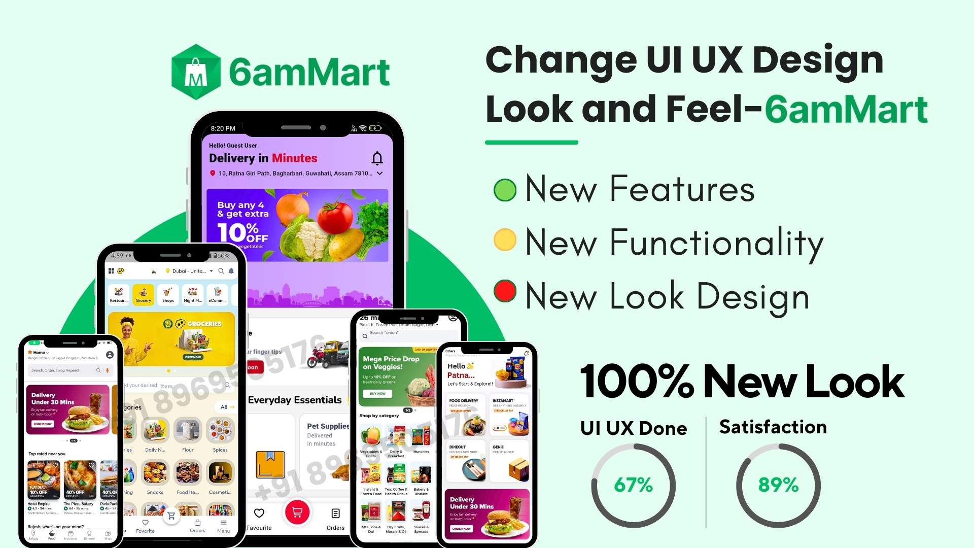 Mobile App UI Design